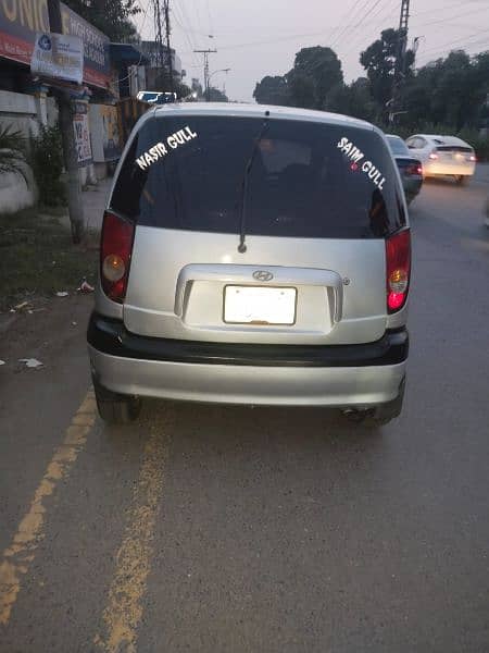 Hyundai Santro 2007 3