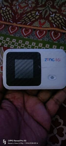 zong fiber home 2