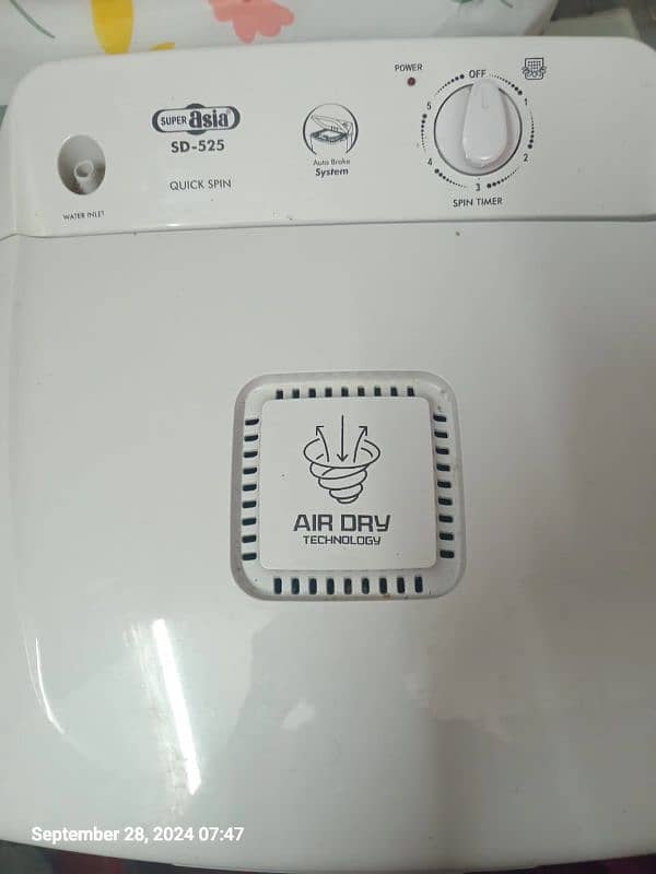 super Asia dryer  SD-525 1