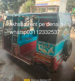 rakhsha 6 seater rent pe Dena h liyaqabad ma 03112332537