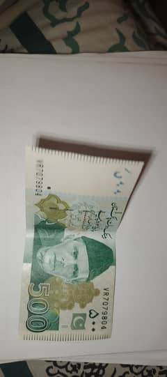 804 five5 hundred note for Khan lover's 