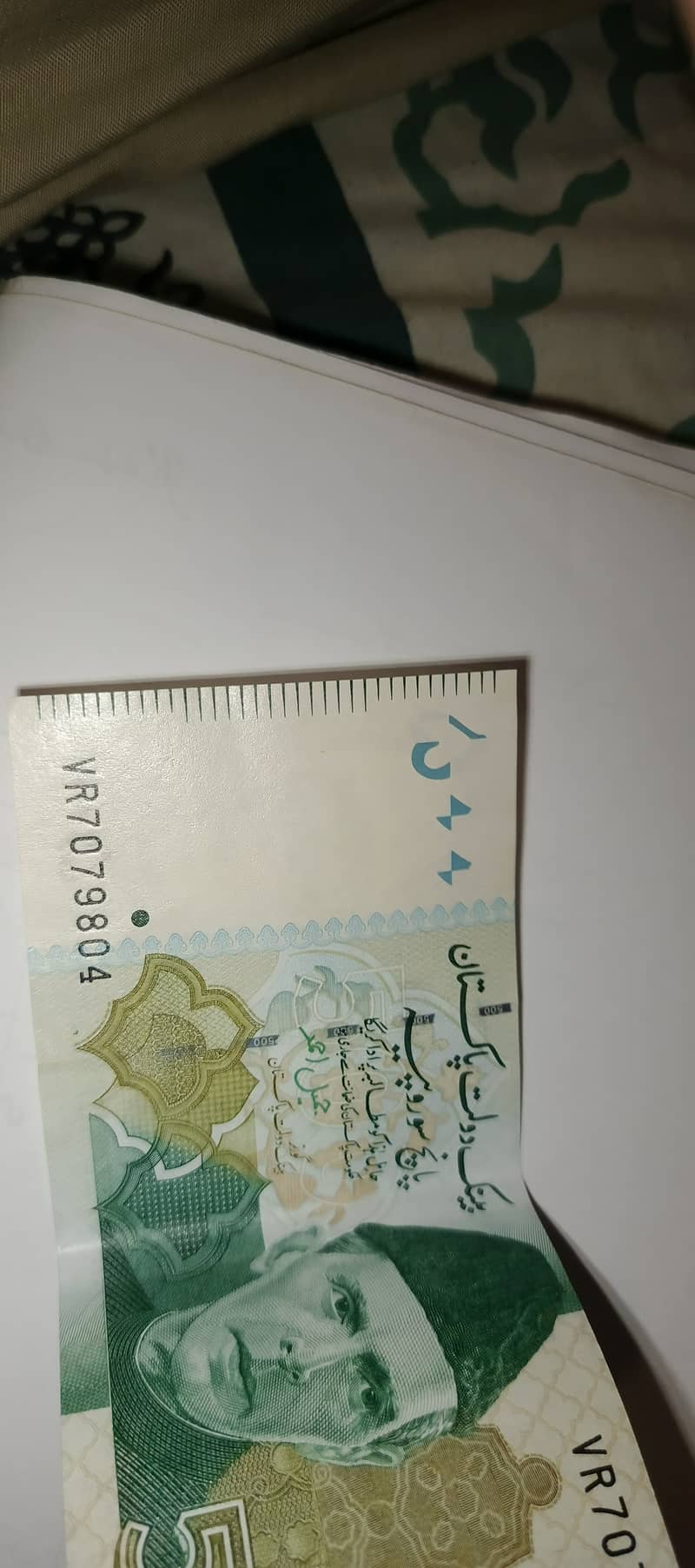 804 five5 hundred note for Khan lover's  2