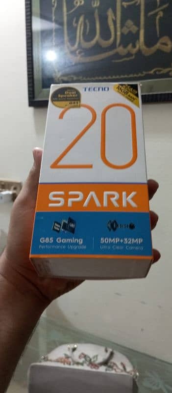 TECNO SPARK 20 1