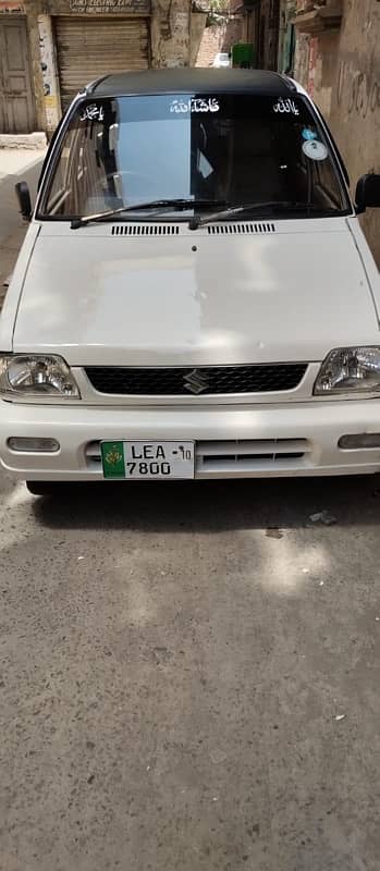 Suzuki Mehran VXR 2008 4