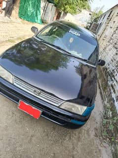 Isuzu Other 1996 0