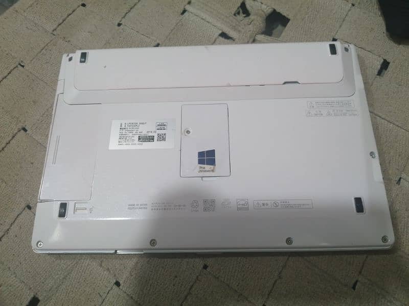 Fujitsu laptop Japanese company 5