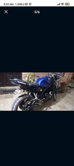 Suzuki GSX Complete documents up for sale.