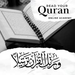 Quran