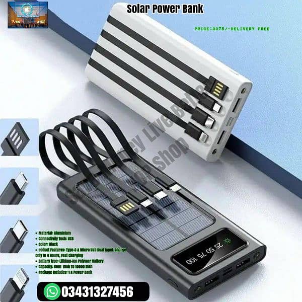 Solar Power Bank 4