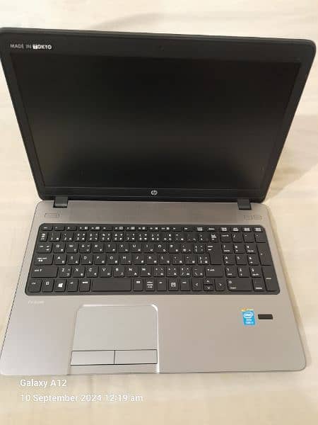 HP Probook 1