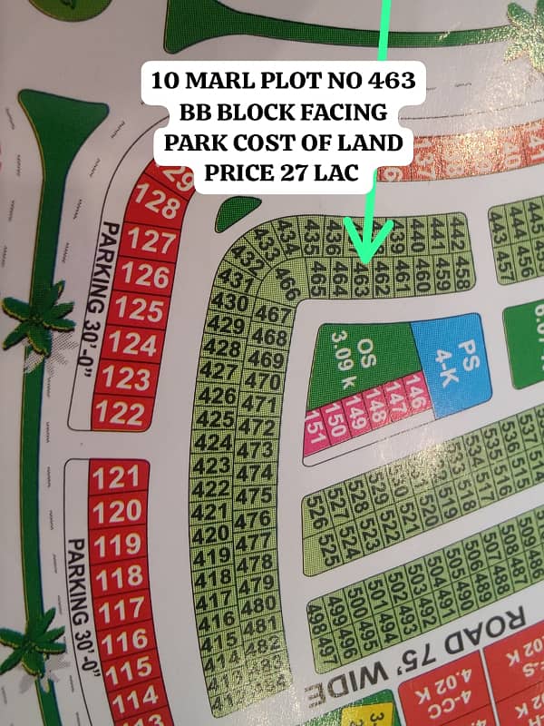 10 MARLA PRIME LOCTION FACING PARK PLOT FOR SALE LDA CITY LAHORE 0