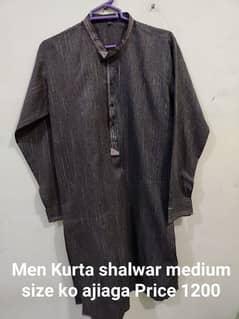 Shirts aur Kurtay