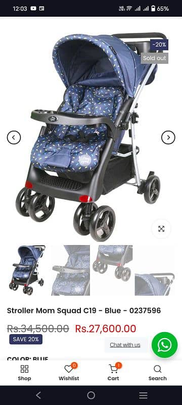 stroller / mom squad stroller /pram 8