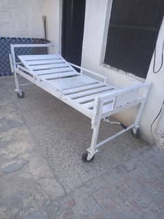 patients medical foldable bed