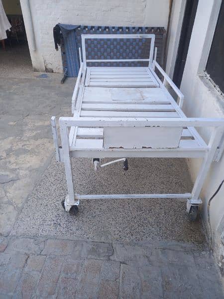 patients medical foldable bed 1