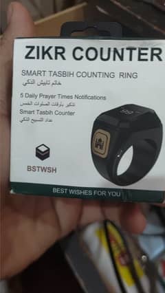 Zikar counter ring