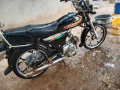 Honda cd70 2016