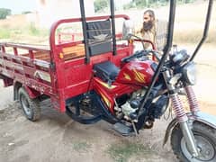 SIWA loader Riksha 150CC