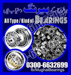 ball roller spherical bearing 0