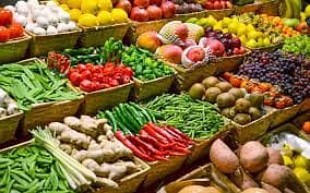 Al-Rehman Vegetables & Fruits stall.