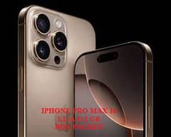 iphone 16 pro max 512 gb 0