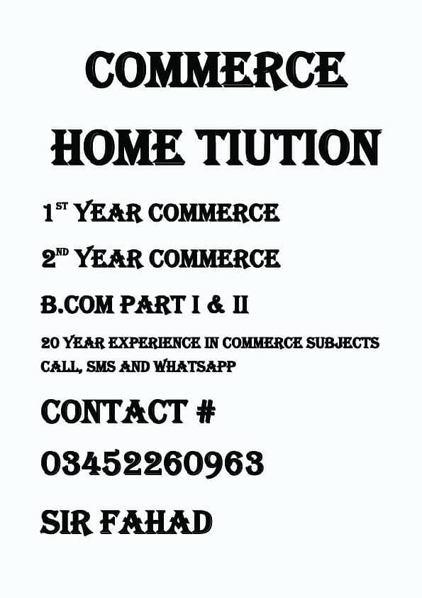 Commerce tutor available for home 0