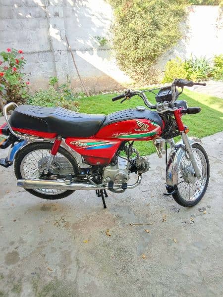 Honda CD 70 | like new 1