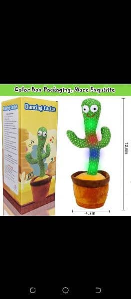 cactus toy/toy/kids toy/Children toy/fun toy/dancing cactus toy 2