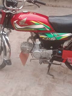 Honda 70 cc 0311 171 3838