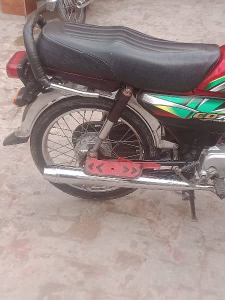 Honda 70 cc 0311 171 3838 4