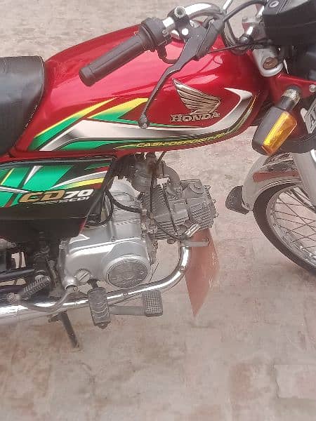 Honda 70 cc 0311 171 3838 5