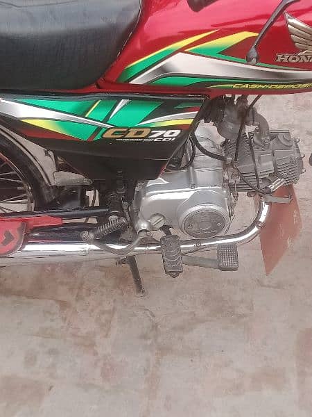 Honda 70 cc 0311 171 3838 6