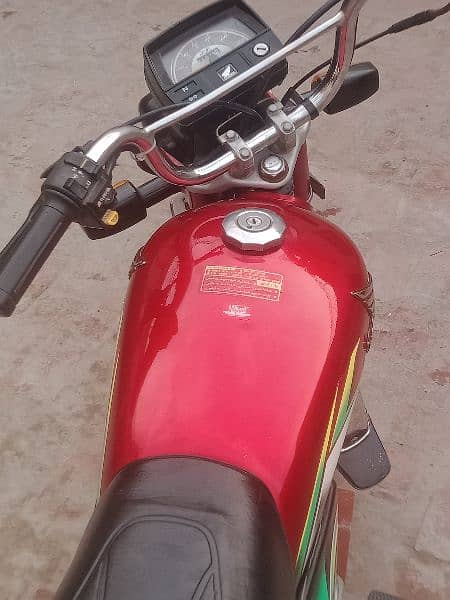 Honda 70 cc 0311 171 3838 9