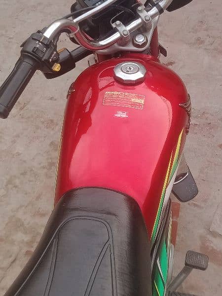 Honda 70 cc 0311 171 3838 10