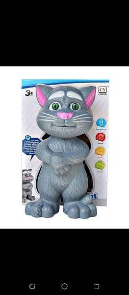 talking cat toy /toy/cat toy/kids toy/fun toy/musical toy 1