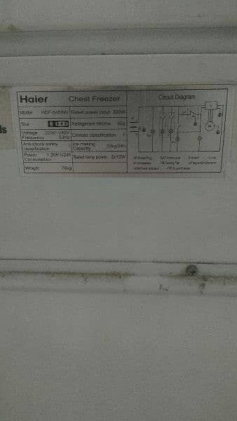 haiier invertor deep freezer 1