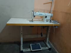 juti machine for sell