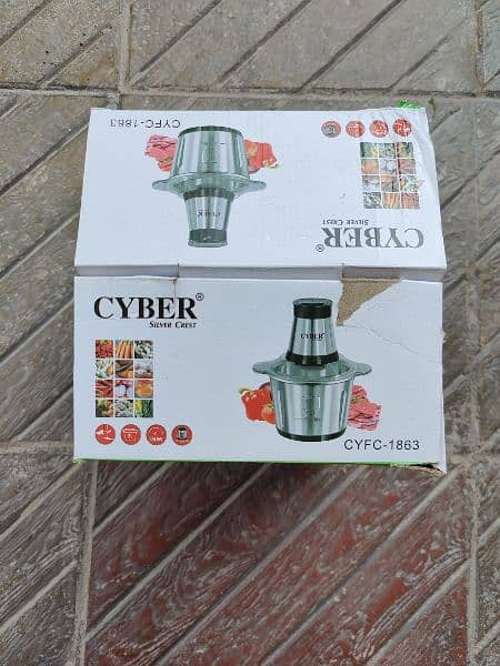 CYBER silver crest electric meat grinder 1