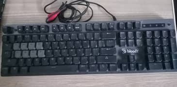 keyboard 0