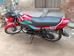 Honda paridor