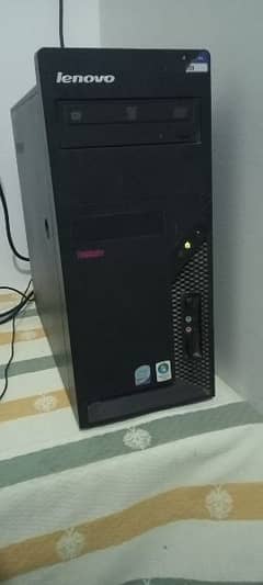 Lenovo tower pc