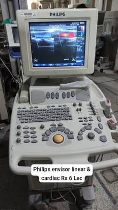 pak Akbar medical Equipment all haspitals samaan