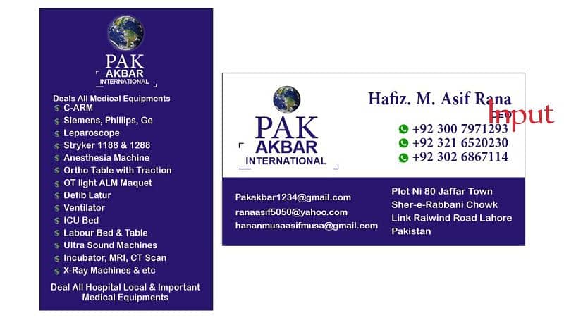 pak Akbar medical Equipment all haspitals samaan 2