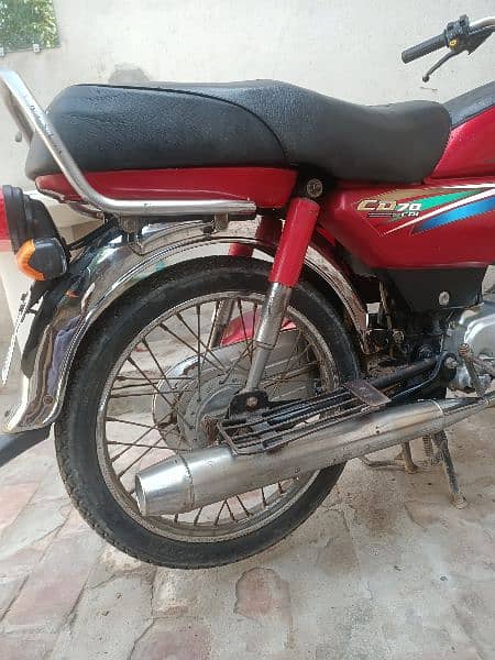 Honda CD 70 2016 modal 7