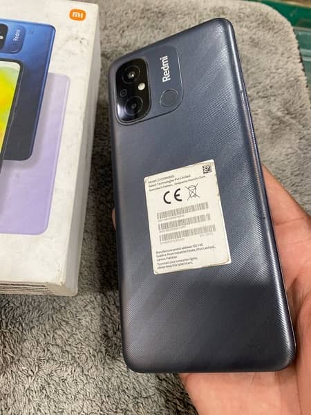 redmi c12 5