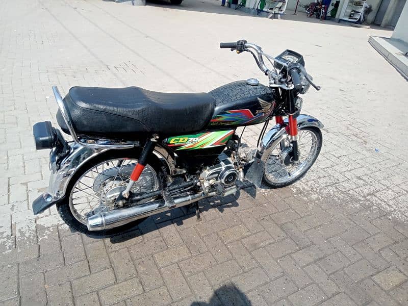 Honda 70 1