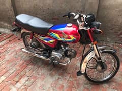 honda 70 for sale 2021 model