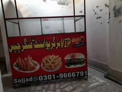 Samosa Fries Counter