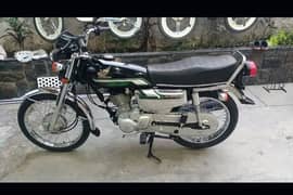 Honda 125 Self 2023