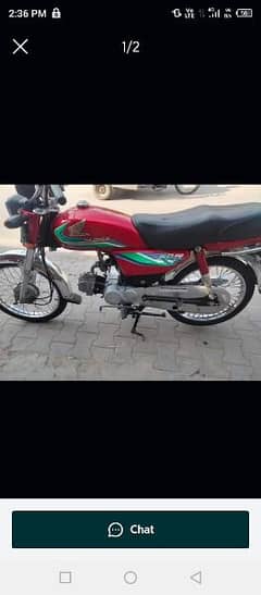 Honda CD 70 0